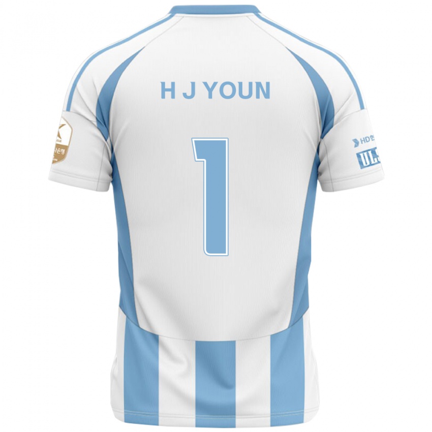 נשים Je-Hun Youn #1 כחול מלכותי צהוב הרחק ג'רזי 2025/26 חולצה קצרה