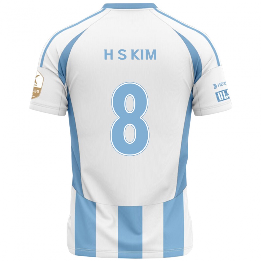 נשים Seung-Hyun Kim #8 כחול מלכותי צהוב הרחק ג'רזי 2025/26 חולצה קצרה