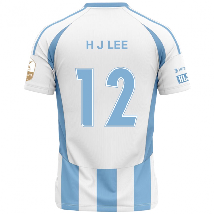 נשים Jae-Hyung Lee #12 כחול מלכותי צהוב הרחק ג'רזי 2025/26 חולצה קצרה