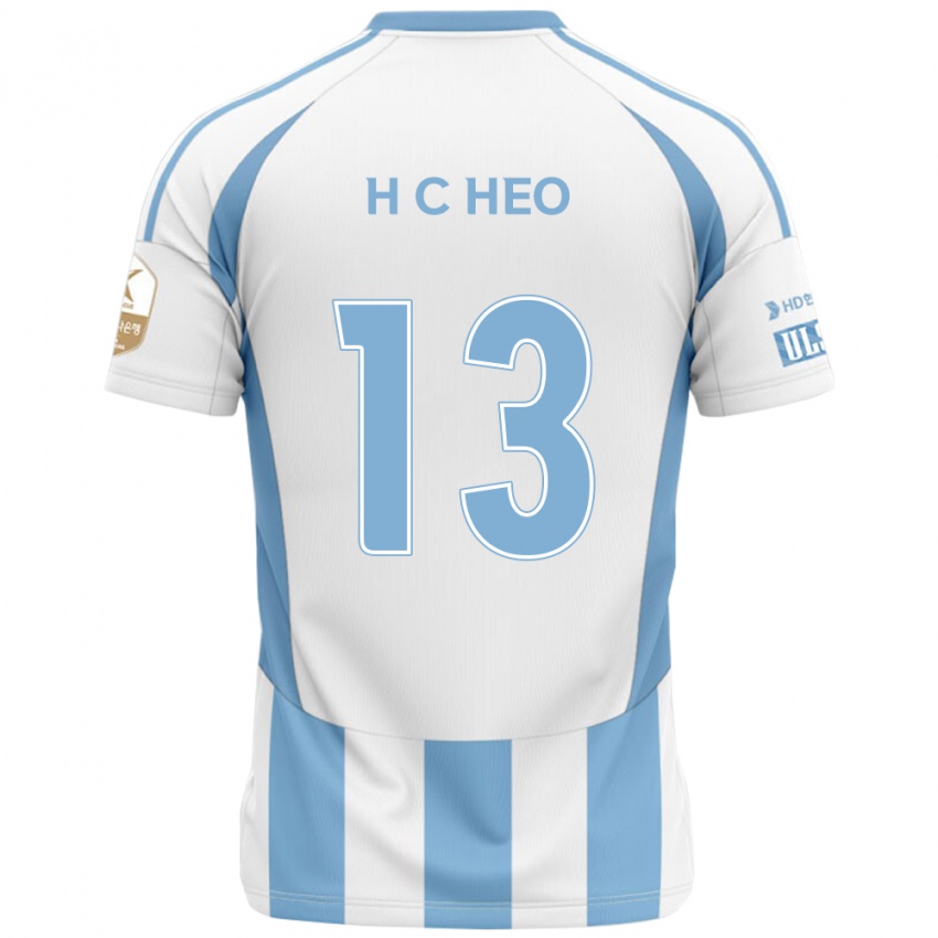 נשים Chan-Hoe Heo #13 כחול מלכותי צהוב הרחק ג'רזי 2025/26 חולצה קצרה