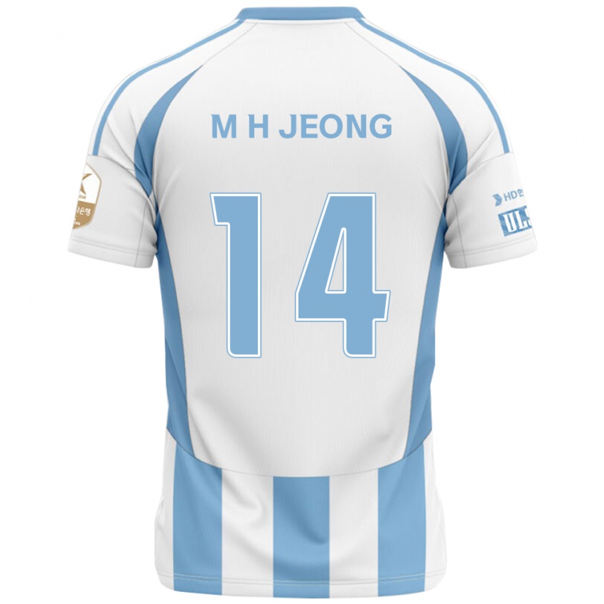 נשים Min-Hyeok Jeong #14 כחול מלכותי צהוב הרחק ג'רזי 2025/26 חולצה קצרה