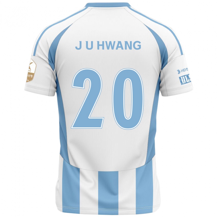 נשים Ui-Jun Hwang #20 כחול מלכותי צהוב הרחק ג'רזי 2025/26 חולצה קצרה