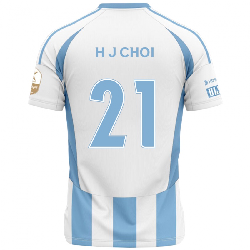 נשים Ju-Ho Choi #21 כחול מלכותי צהוב הרחק ג'רזי 2025/26 חולצה קצרה