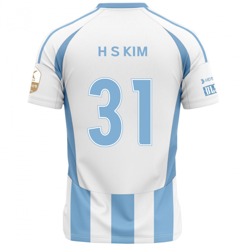 נשים Se-Hyoung Kim #31 כחול מלכותי צהוב הרחק ג'רזי 2025/26 חולצה קצרה