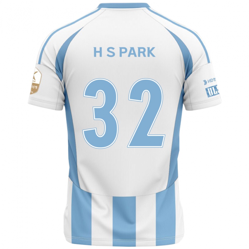 נשים Sung-Hyun Park #32 כחול מלכותי צהוב הרחק ג'רזי 2025/26 חולצה קצרה