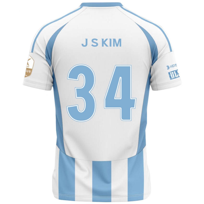 נשים Jun-Seo Kim #34 כחול מלכותי צהוב הרחק ג'רזי 2025/26 חולצה קצרה