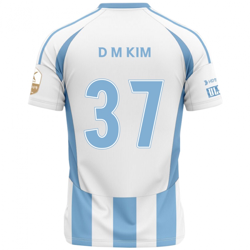 נשים Do-Min Kim #37 כחול מלכותי צהוב הרחק ג'רזי 2025/26 חולצה קצרה