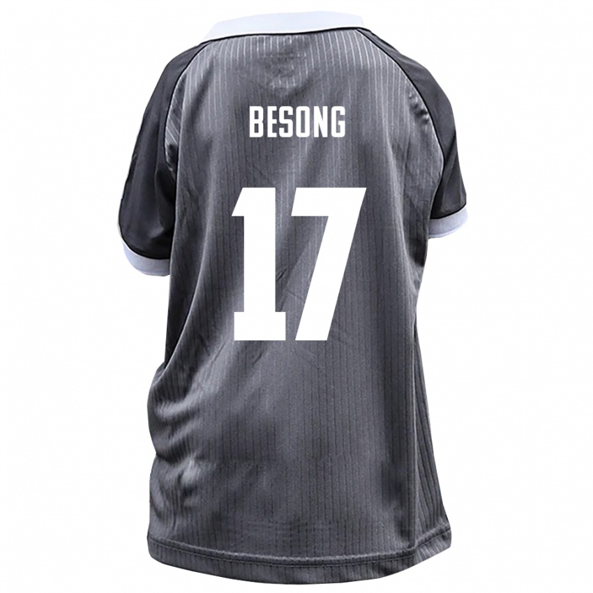 נשים פול-פיליפ בסונג #17 אפור לבן הרחק ג'רזי 2025/26 חולצה קצרה