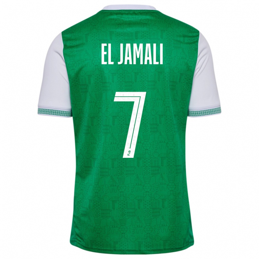 ילדים נדיר אל ג׳מאלי #7 ירוק לבן ג'רזי ביתית 2025/26 חולצה קצרה