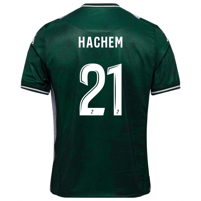 ילדים אבילסמד הכים #21 ירוק לבן ג'רזי ביתית 2025/26 חולצה קצרה