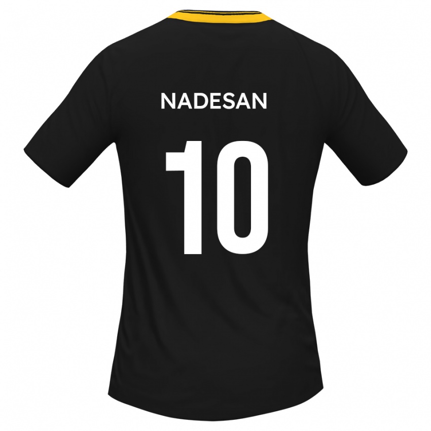 ילדים אשלי נדסאן #10 שחור צהוב הרחק ג'רזי 2025/26 חולצה קצרה