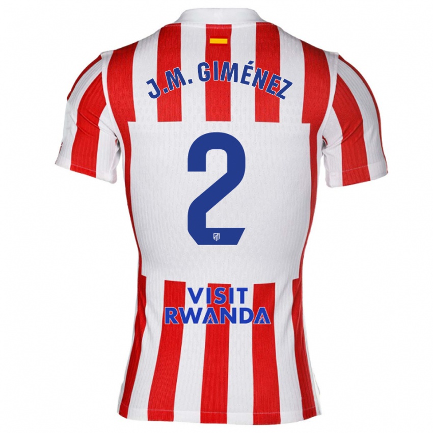 ילדים חוזה מריה חימנס #2 אדום לבן ג'רזי ביתית 2025/26 חולצה קצרה