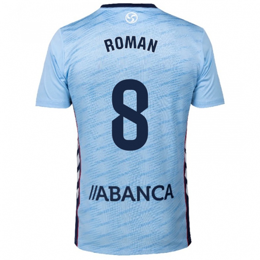 ילדים מיגל רומן #8 תכלת אדום ג'רזי ביתית 2025/26 חולצה קצרה