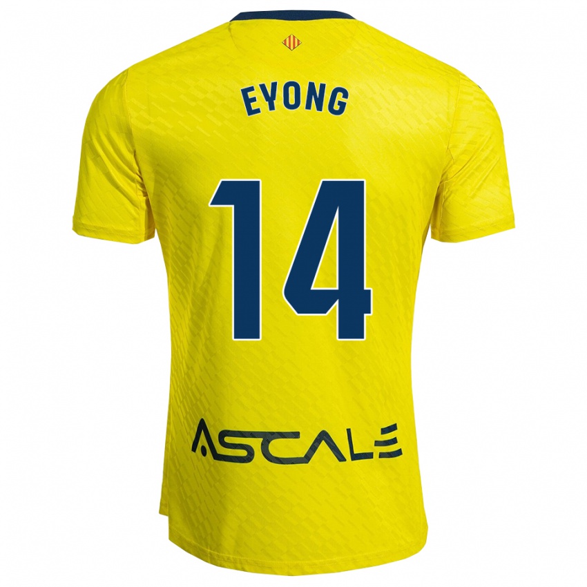 ילדים קרל אטה איונג #14 צהוב נייבי ג'רזי ביתית 2025/26 חולצה קצרה