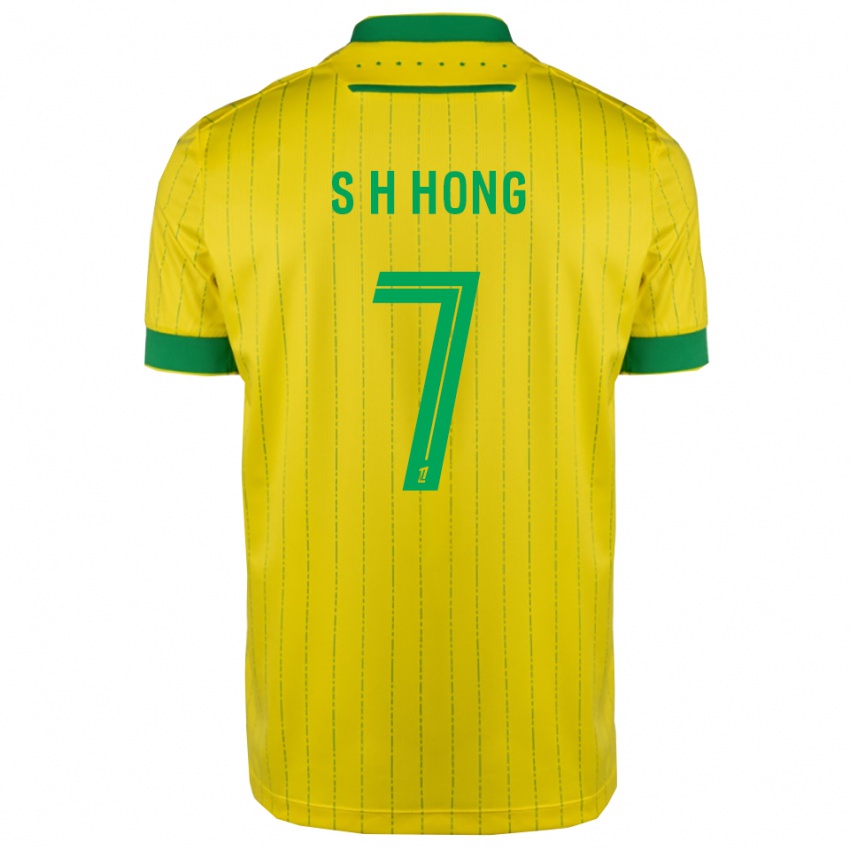 ילדים הונג היון-סוק #7 צהוב ירוק ג'רזי ביתית 2025/26 חולצה קצרה