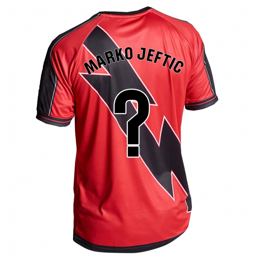 ילדים מרקו ג'פטיק #0 אדום שחור הרחק ג'רזי 2025/26 חולצה קצרה