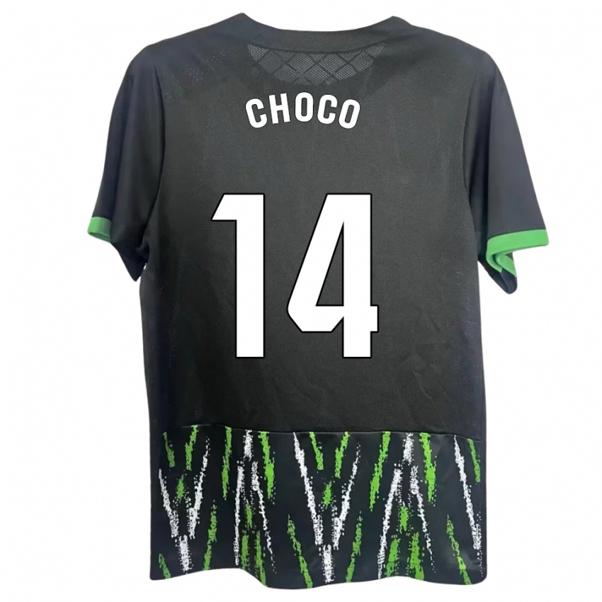 ילדים Choco #14 שחור ירוק הרחק ג'רזי 2025/26 חולצה קצרה
