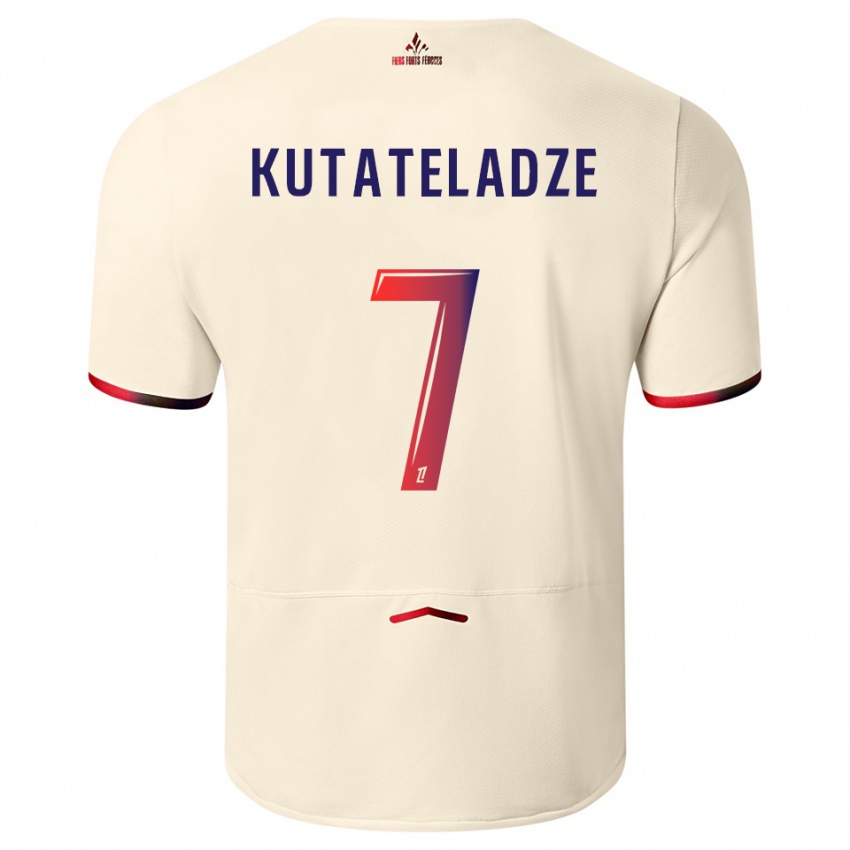 ילדים אלכסנדרה קוטטלדזה #7 לבן שמנת אדום הרחק ג'רזי 2025/26 חולצה קצרה