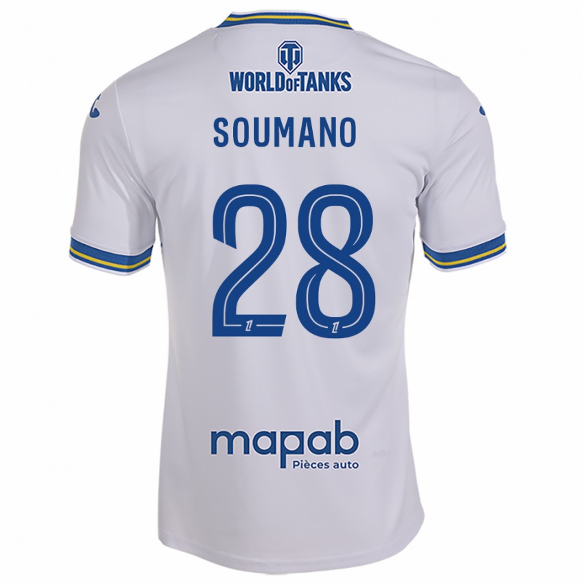 ילדים סמבו סומנו #28 לבן תכלת הרחק ג'רזי 2025/26 חולצה קצרה