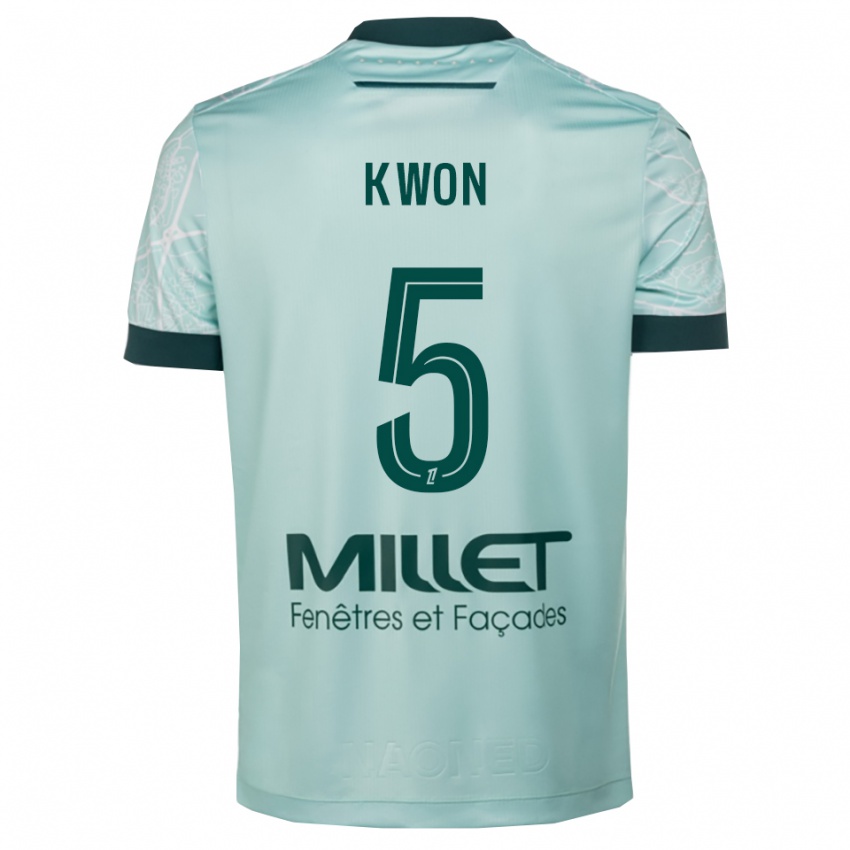 ילדים קוון היוק-קיו #5 ירוק לבן הרחק ג'רזי 2025/26 חולצה קצרה