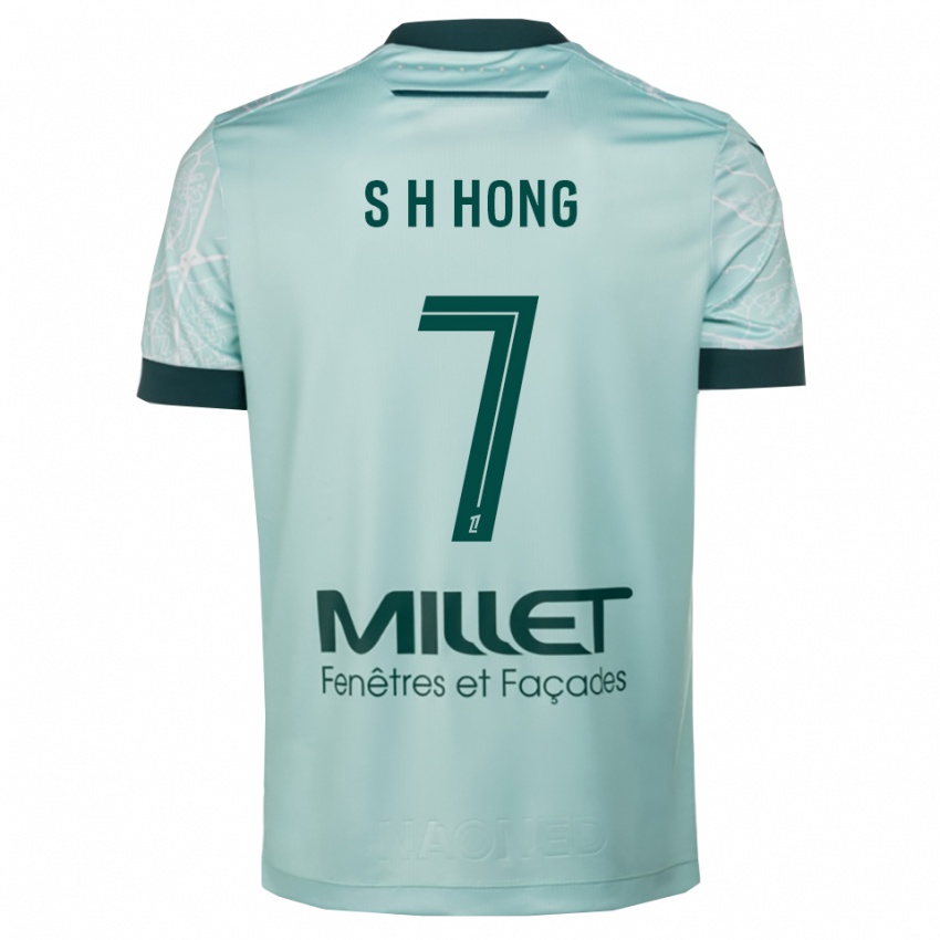 ילדים הונג היון-סוק #7 ירוק לבן הרחק ג'רזי 2025/26 חולצה קצרה