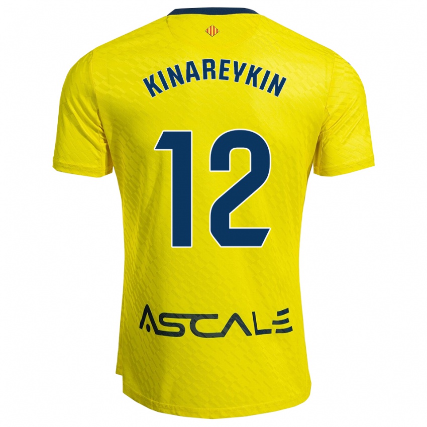 גברים יקיב קינרייקין #12 צהוב נייבי ג'רזי ביתית 2025/26 חולצה קצרה