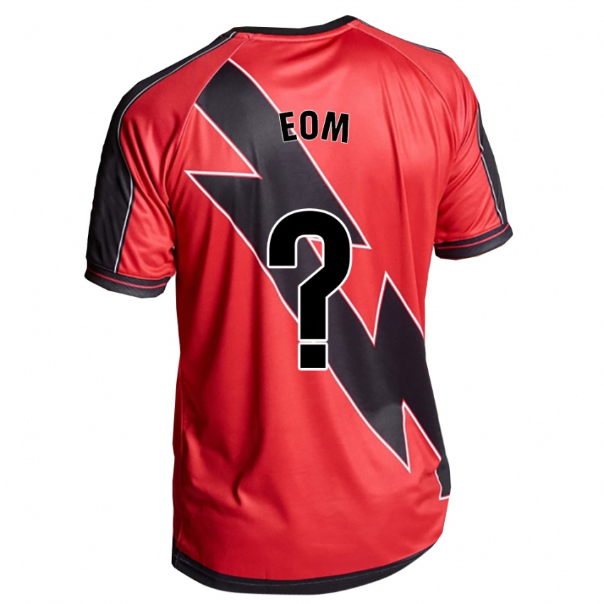 גברים דונג-גאון איום #0 אדום שחור הרחק ג'רזי 2025/26 חולצה קצרה