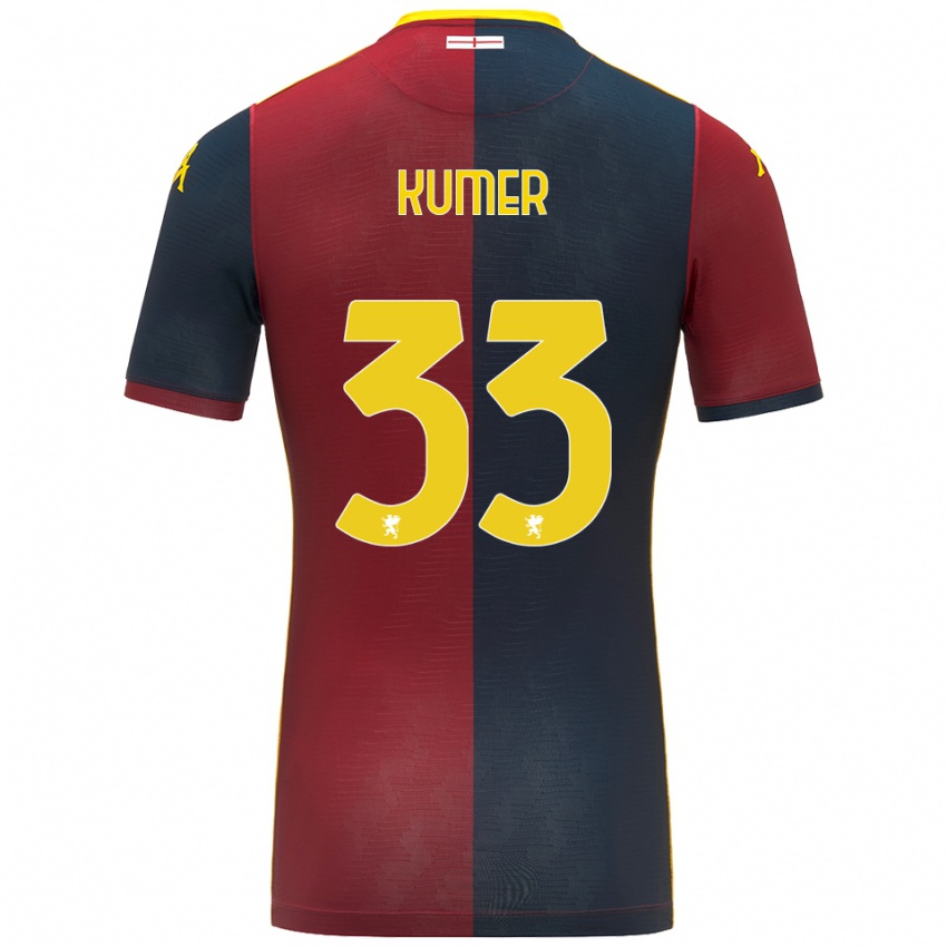 ילדים אלין קומר צ׳ליק #33 אדום כחול מלכותי ג'רזי ביתית 2025/26 חולצה קצרה