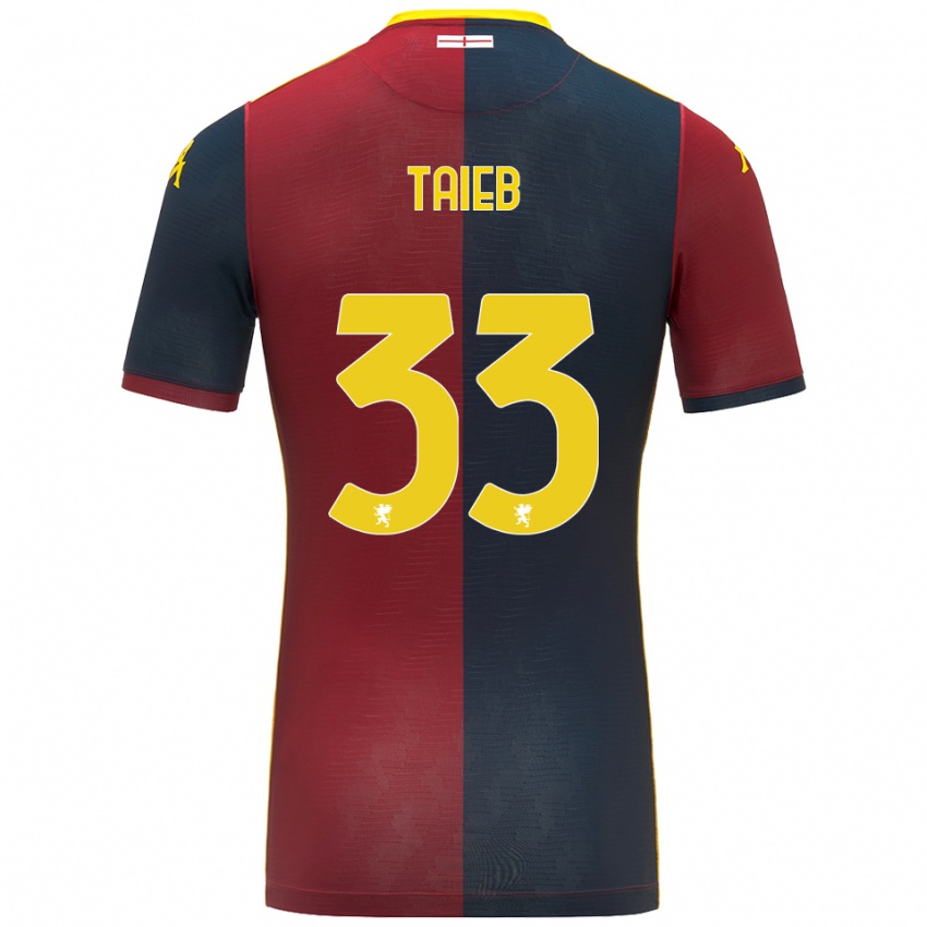 ילדים צ׳אד טייב #33 אדום כחול מלכותי ג'רזי ביתית 2025/26 חולצה קצרה