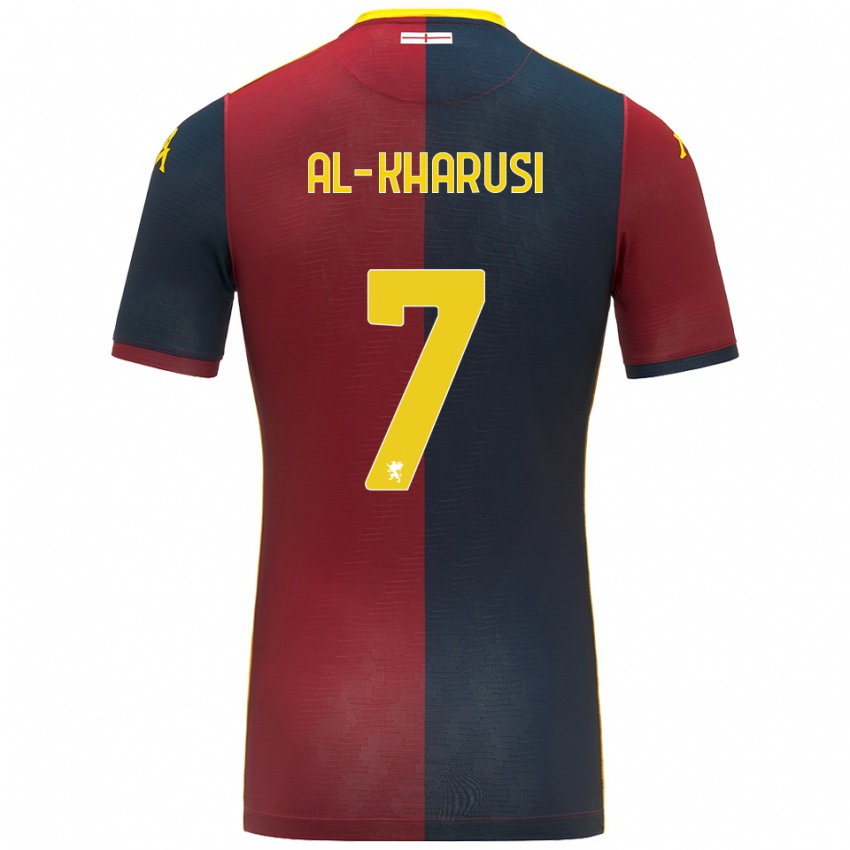 ילדים Suhayb Al-Kharusi #7 אדום כחול מלכותי ג'רזי ביתית 2025/26 חולצה קצרה