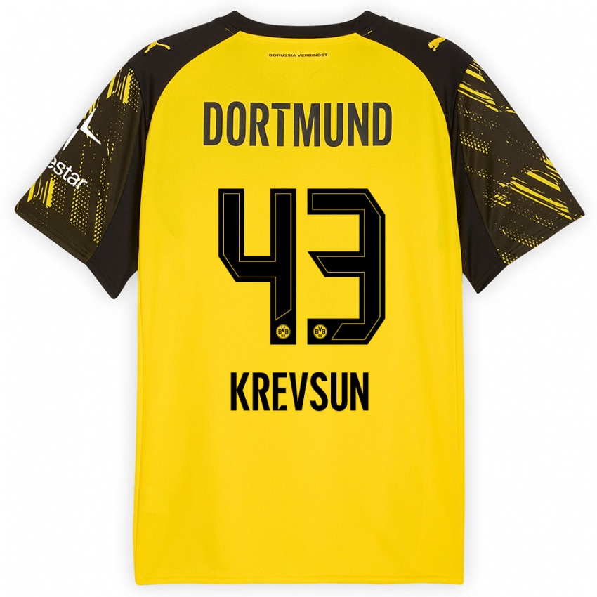 ילדים דנילו קרבסון #43 צהוב שחור ג'רזי ביתית 2025/26 חולצה קצרה