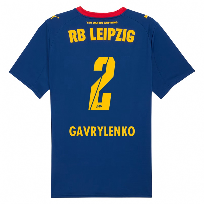 ילדים אולכסנדר גברילנקו #2 נייבי אדום הרחק ג'רזי 2025/26 חולצה קצרה