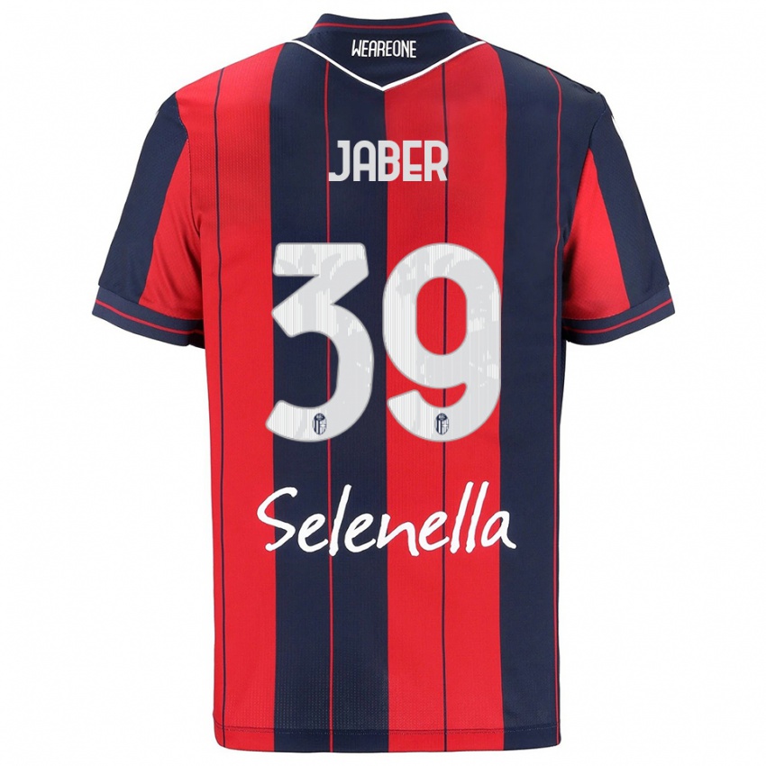 גברים Ali Jaber #39 אדום נייבי ג'רזי ביתית 2025/26 חולצה קצרה