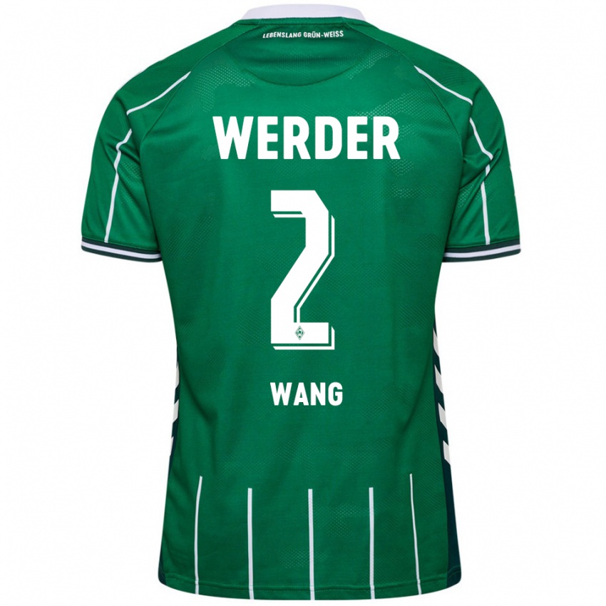 גברים בואן וואנג #2 ירוק לבן ג'רזי ביתית 2025/26 חולצה קצרה