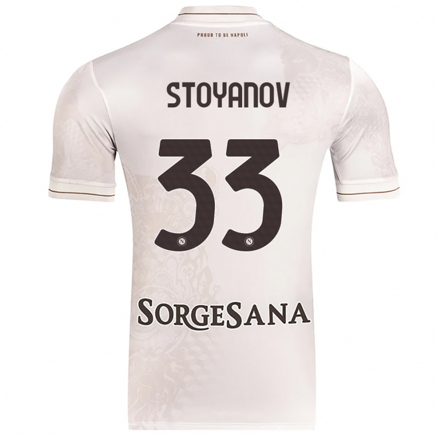 גברים Steliyan Stoyanov #33 שמפניה חום הרחק ג'רזי 2025/26 חולצה קצרה