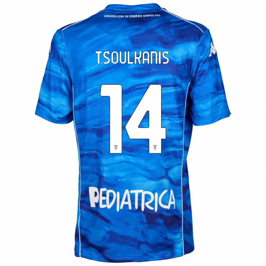 ילדים Konstantinos Tsoulkanis #14 כחול לבן ג'רזי ביתית 2025/26 חולצה קצרה