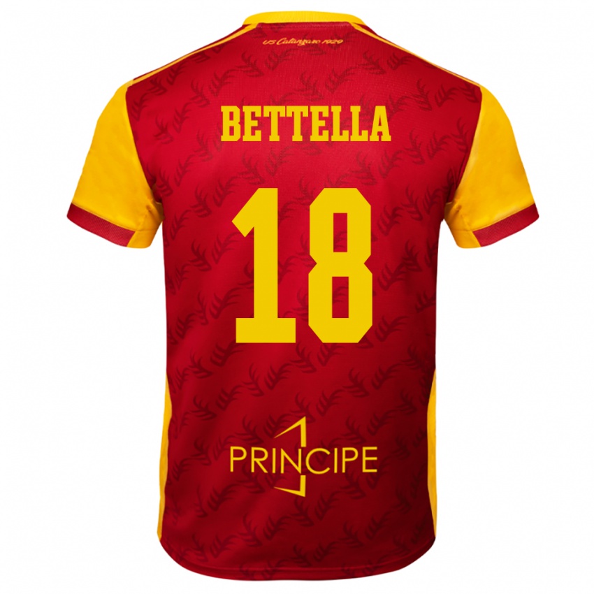 ילדים דוידה בטלה #18 צהוב אדום ג'רזי ביתית 2025/26 חולצה קצרה