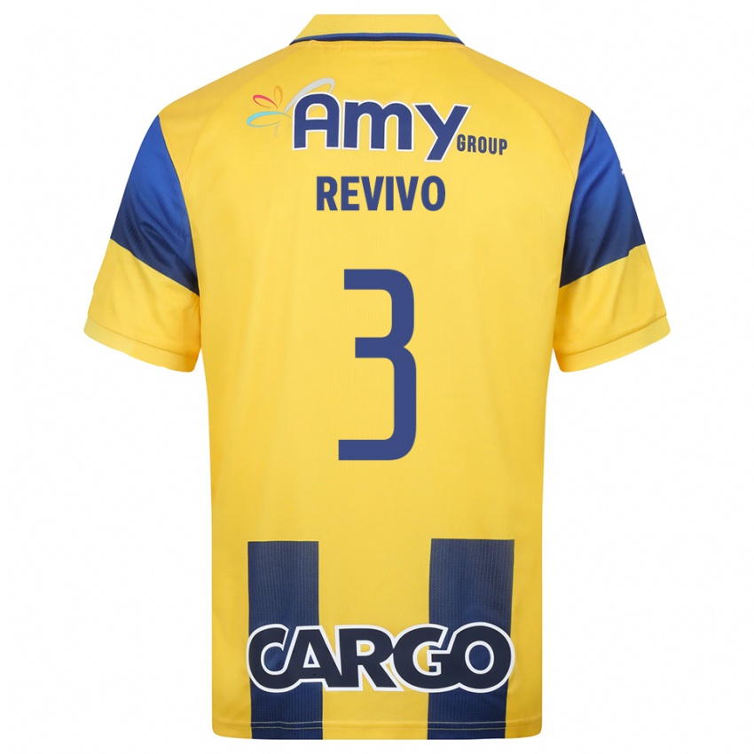 ילדים רוי רביבו #3 צהוב כחול נייבי ג'רזי ביתית 2025/26 חולצה קצרה