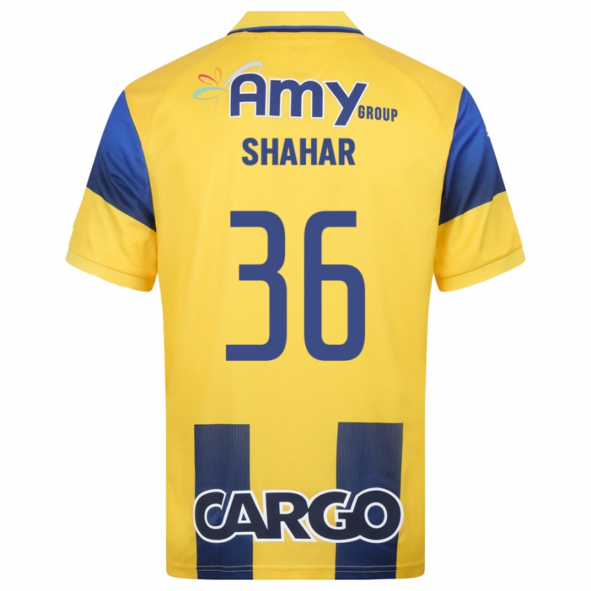 ילדים עידו שחר #36 צהוב כחול נייבי ג'רזי ביתית 2025/26 חולצה קצרה