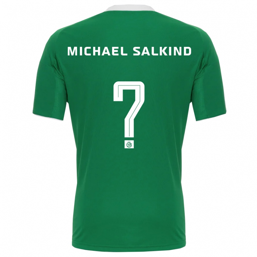 ילדים Liav Michael Salkind #0 ירוק לבן ג'רזי ביתית 2025/26 חולצה קצרה
