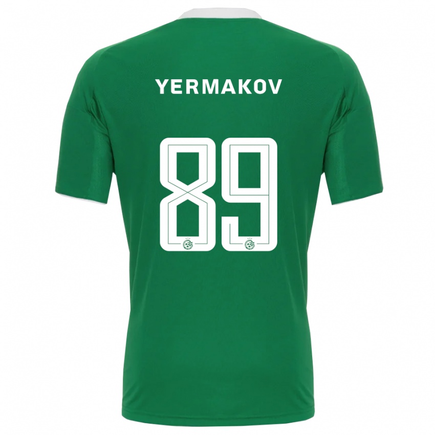 ילדים גאורגי ירמקוב #89 ירוק לבן ג'רזי ביתית 2025/26 חולצה קצרה