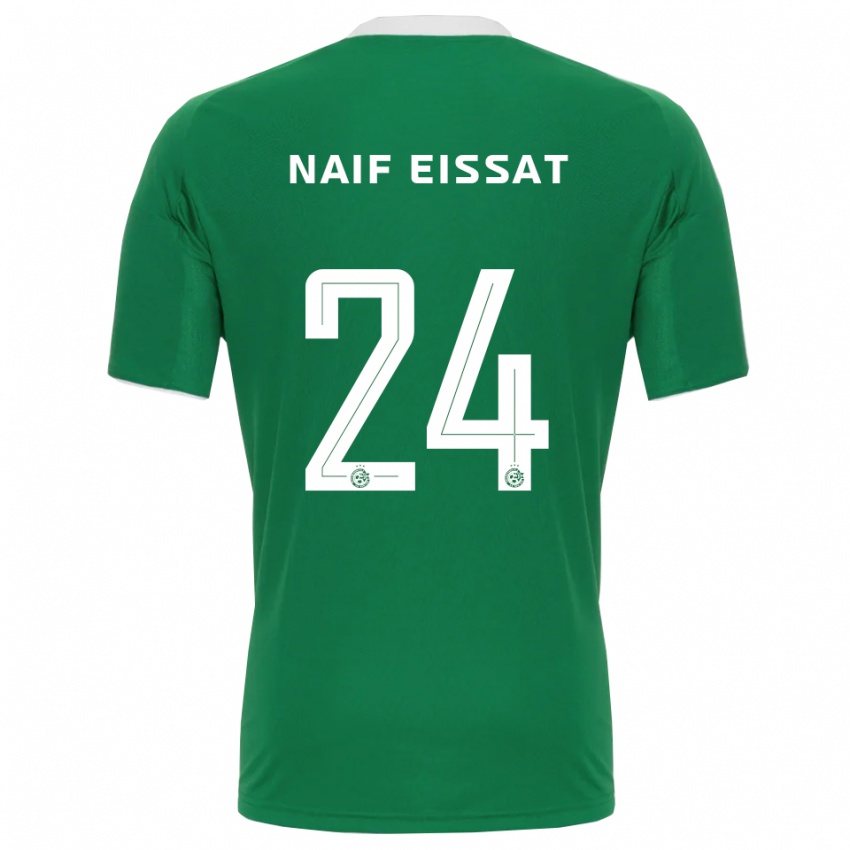 ילדים ליסב נאיף עיסת #24 ירוק לבן ג'רזי ביתית 2025/26 חולצה קצרה