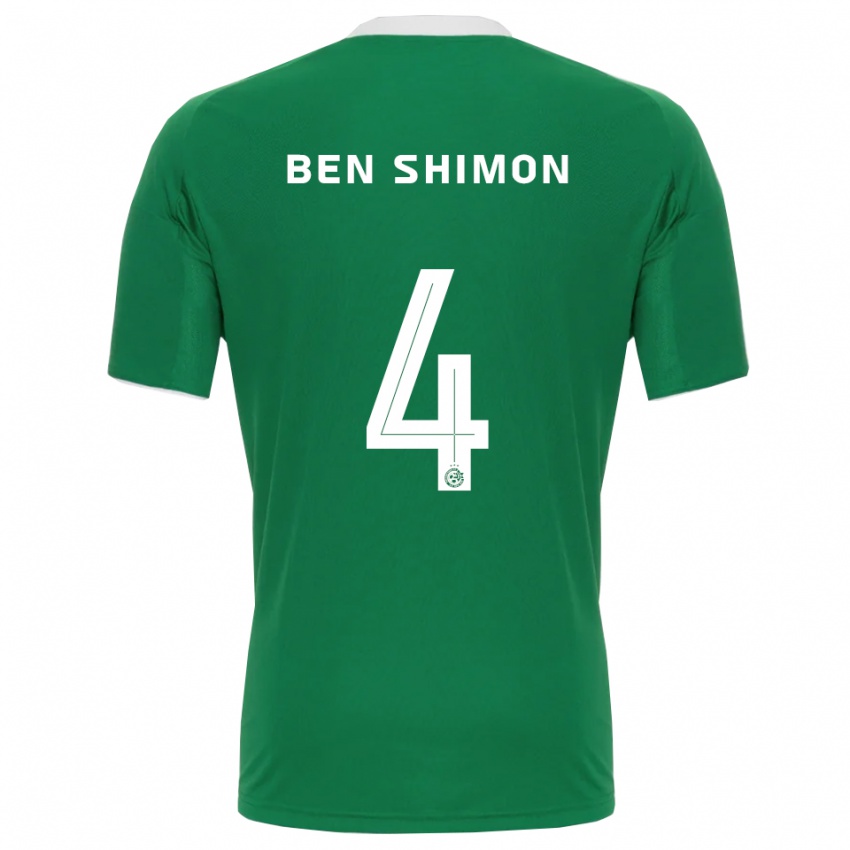ילדים אלעד בן שמעון #4 ירוק לבן ג'רזי ביתית 2025/26 חולצה קצרה