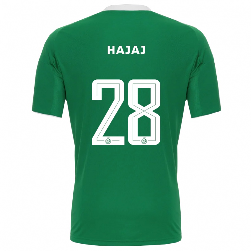 ילדים עילאי חג'ג' #28 ירוק לבן ג'רזי ביתית 2025/26 חולצה קצרה