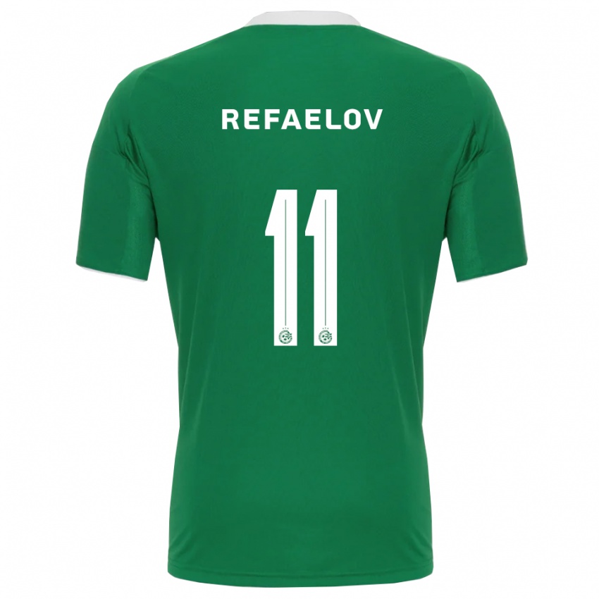 ילדים ליאור רפאלוב #11 ירוק לבן ג'רזי ביתית 2025/26 חולצה קצרה
