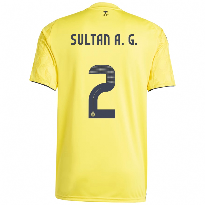 ילדים סולטן אלגנאם #2 צהוב שחור ג'רזי ביתית 2025/26 חולצה קצרה