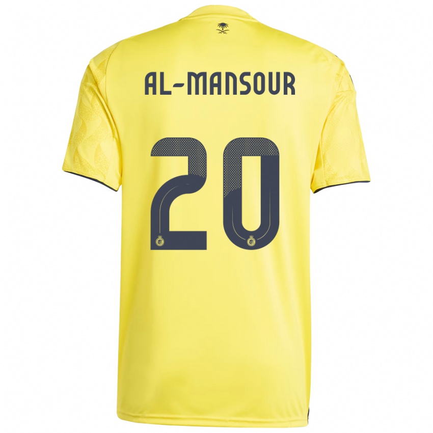 ילדים חאמד אל מנסור #20 צהוב שחור ג'רזי ביתית 2025/26 חולצה קצרה