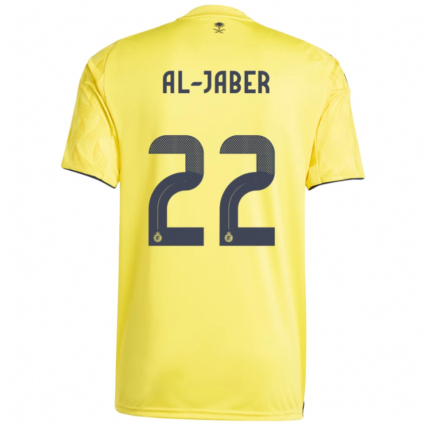 ילדים עבד אל-מלכ אל-ג'אבר #22 צהוב שחור ג'רזי ביתית 2025/26 חולצה קצרה