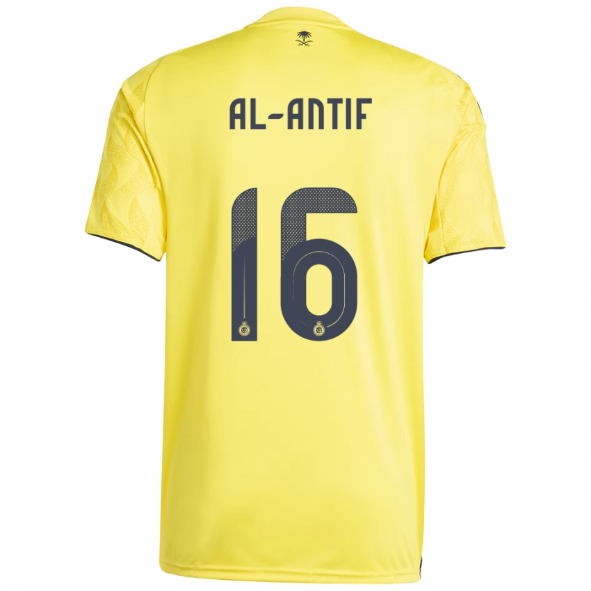 ילדים Habib Al-Antif #16 צהוב שחור ג'רזי ביתית 2025/26 חולצה קצרה