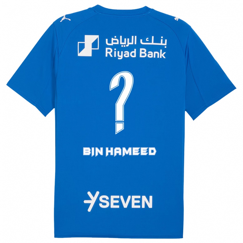 ילדים Ahmed Bin Hameed #0 כחול לבן ג'רזי ביתית 2025/26 חולצה קצרה